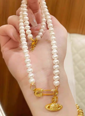 金色饰品 韦雪同款土星项链女别针星星吊坠人工珍珠轻奢高级感