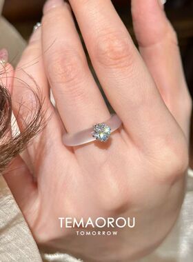 「月色朦胧」清冷感冰透感闪钻戒指简约高颜值温柔气质指环女