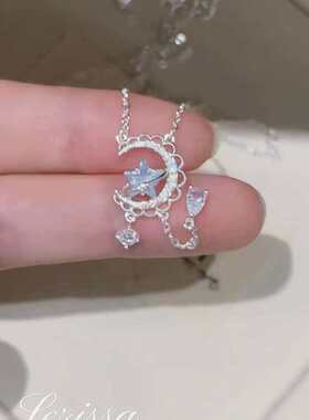 浪漫星月女轻流苏奢小众吊坠项链锁骨高级礼物