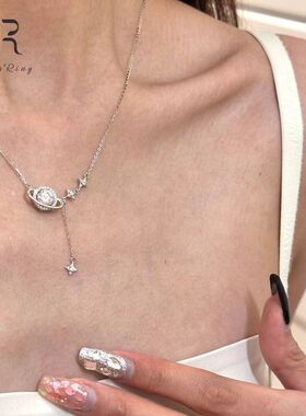 小众高级感流苏星球项链