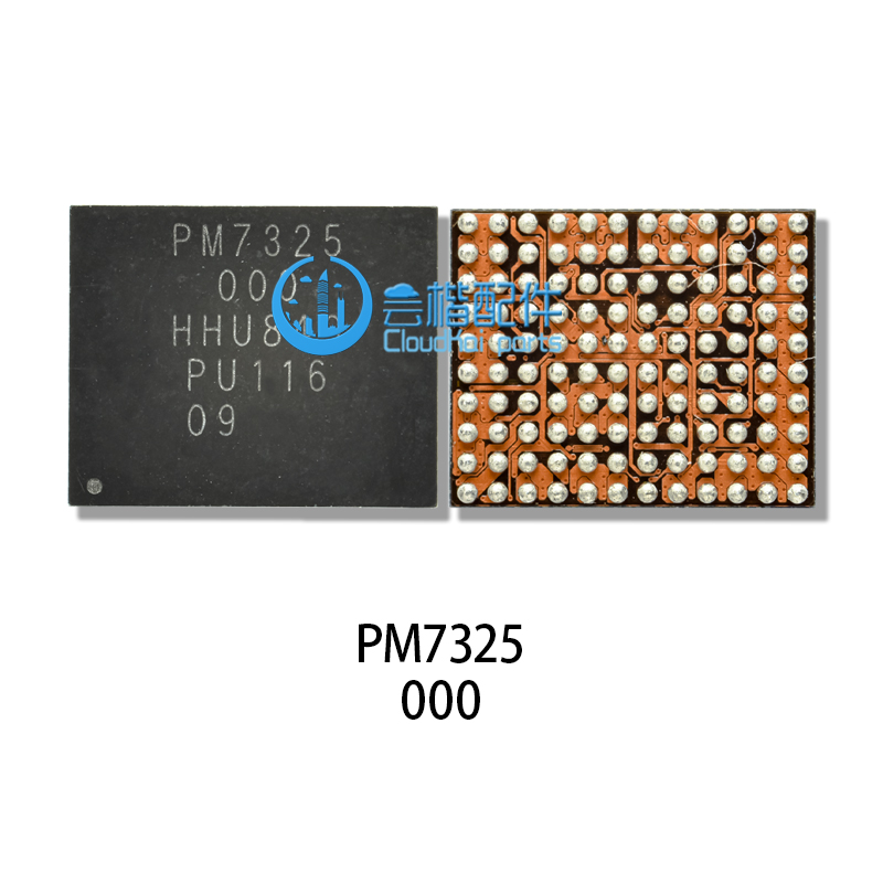 PM6150/7150/L/7250/B/8150/8250/A/7350/C/8350/BH/S/7325电源IC - 图2