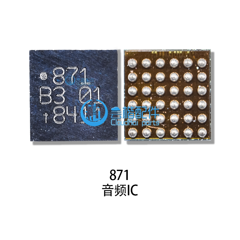 适用荣耀80/70/60音频IC ZJWF/7F7L/872C/874C/D/873E/894C/B/871 - 图3