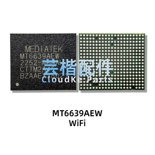 MT6637XP/MT6635XP/P/MT6631N/MT6639AEW/BEW/无线WiFi芯片蓝牙IC - 图3