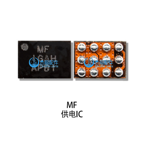 适用OPPO A9电源ic MT6358W 6177W中频77912-61功放音频wifi充电 - 图2