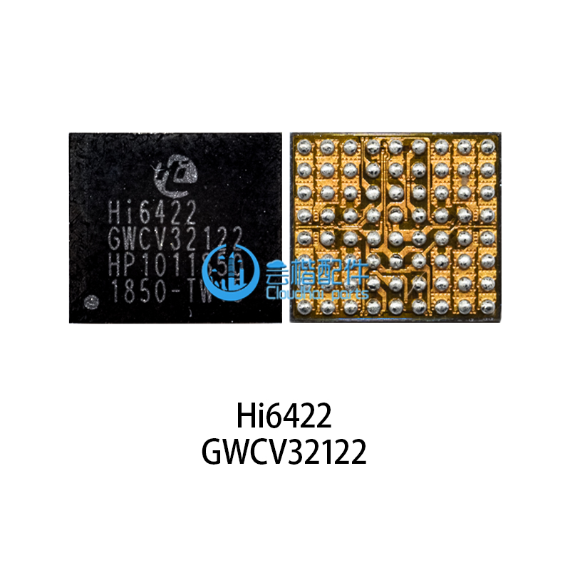 HI6422 GWCV50022/50021/A/V32122/32121/B/C V212/213/310电源IC - 图3