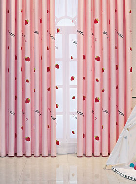 小清新公主风粉色卡通草莓棉麻窗帘少女心卧室女孩遮光儿童房窗纱