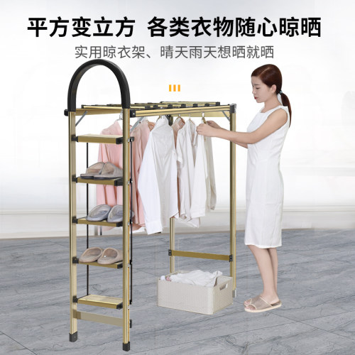 轩丹尼家用梯子多功能晾衣架加厚铝合金折叠梯两用铝合金登高人字 - 图1
