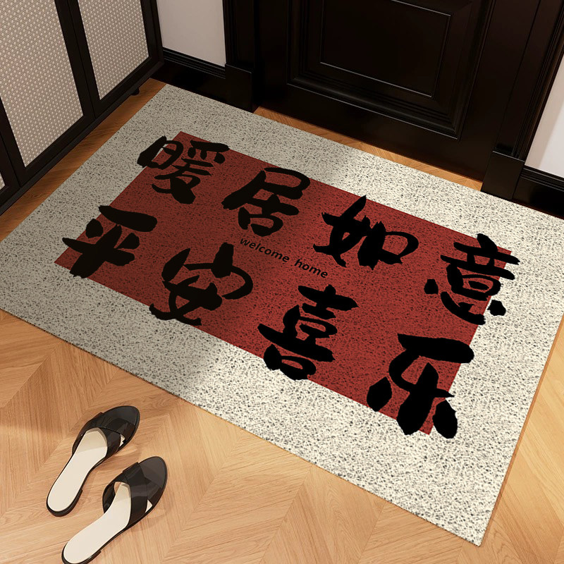 入户门地垫门口进门脚垫可裁剪丝圈进户门垫轻奢高级门外防滑地毯,淘宝优惠券,粉丝福利购,淘宝优惠卷