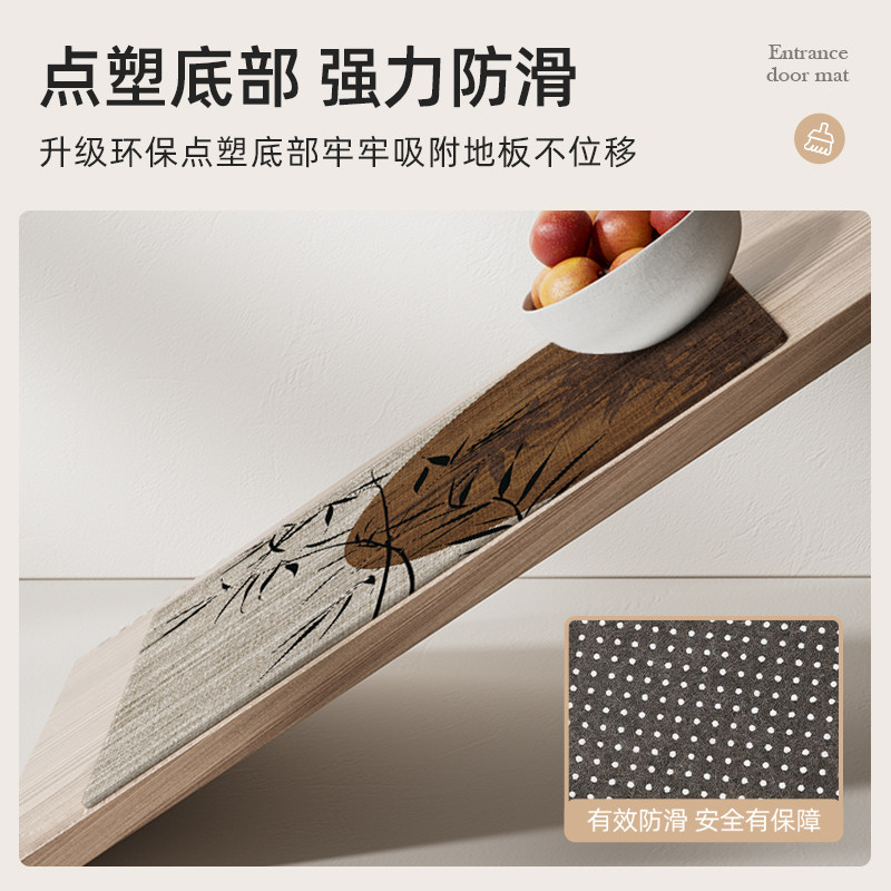 中式高级感入户门地垫地毯玄关进门门口轻奢高级门垫家用耐脏脚垫,淘宝优惠券,粉丝福利购,淘宝优惠卷