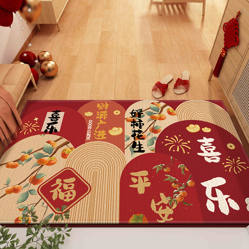 红色入户门地垫进门玄关门口门垫新年防滑耐脏地毯可裁剪家用脚垫,淘宝优惠券,粉丝福利购,淘宝优惠卷
