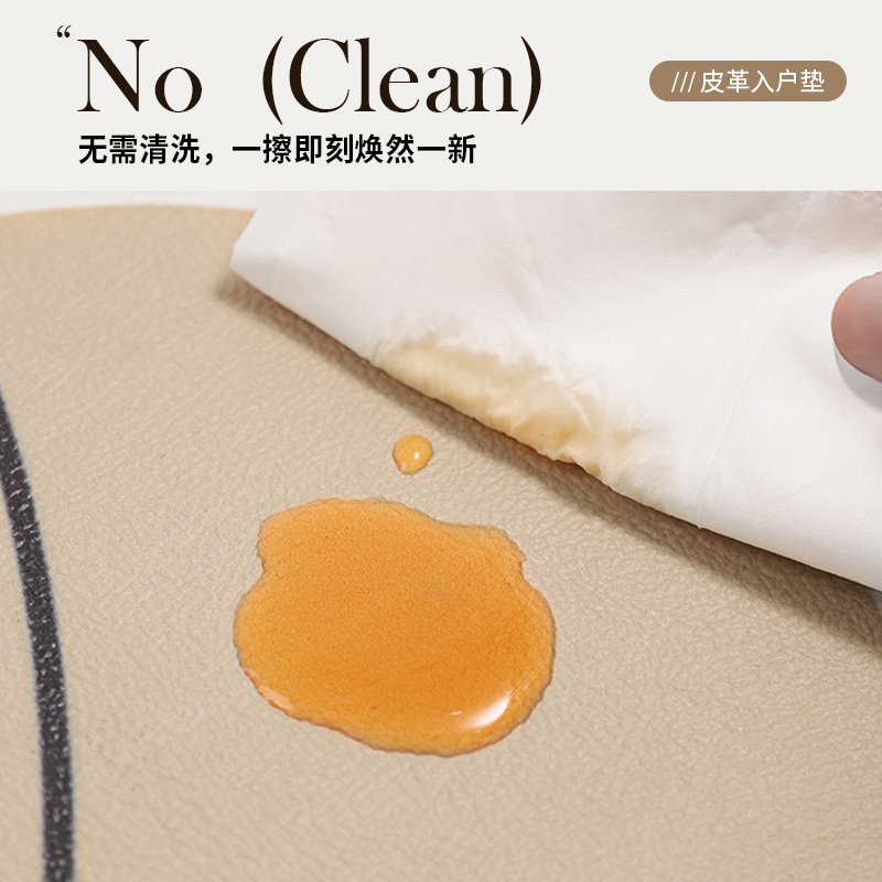 卡通宠物地垫防水防尿pvc养狗专用围栏地毯宠物餐垫子防滑狗笼垫 - 图2