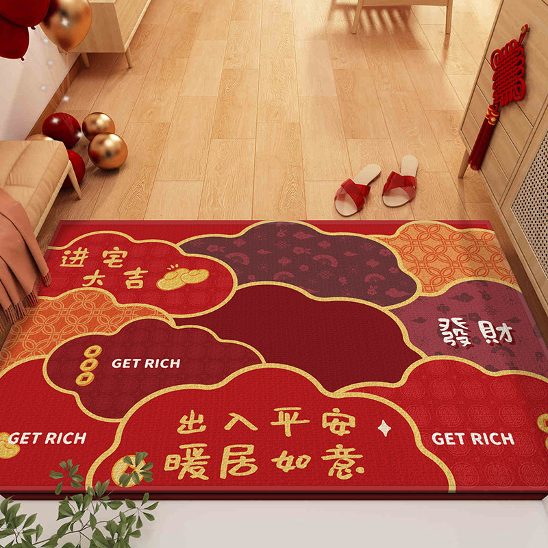 红色入户门地垫进门玄关门口门垫新年防滑耐脏地毯可裁剪家用脚垫,淘宝优惠券,粉丝福利购,淘宝优惠卷