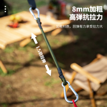 Outdoor Luggage Bundling Rope Packing with elastic band Rope Hanging Rope Climbing Buckle Elastic Rope Camper Camping Bike Camping elastic hook