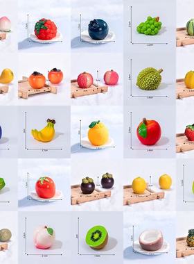 仿真水果立体摆件模型榴莲草莓