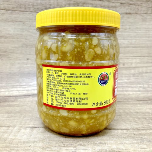 潮汕特产正宗揭阳普宁豆酱砂锅粥黄豆酱豆瓣酱800g普宁豆酱 - 图2