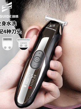 电动理发器电推剪子专业油头雕刻