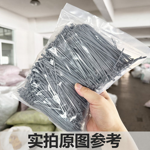 3x120国标长12cm新光尼龙扎带彩色红黄蓝绿紫咖啡棕色1000根 - 图2