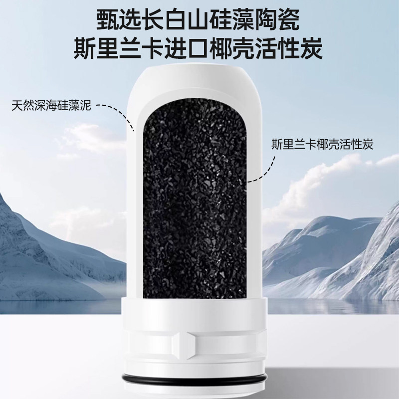 博乐宝JLT-03水龙头过滤器厨房超滤家用自来水净水器直饮过滤器