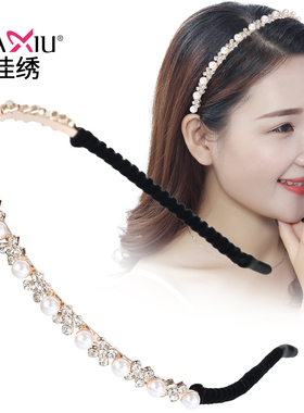 简约水钻发箍细甜美压发洗脸头箍