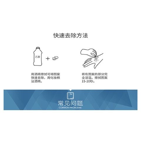 最后生还者2/美国末日2艾莉纹身贴防水手臂花臂纹身贴游戏道具COS - 图1