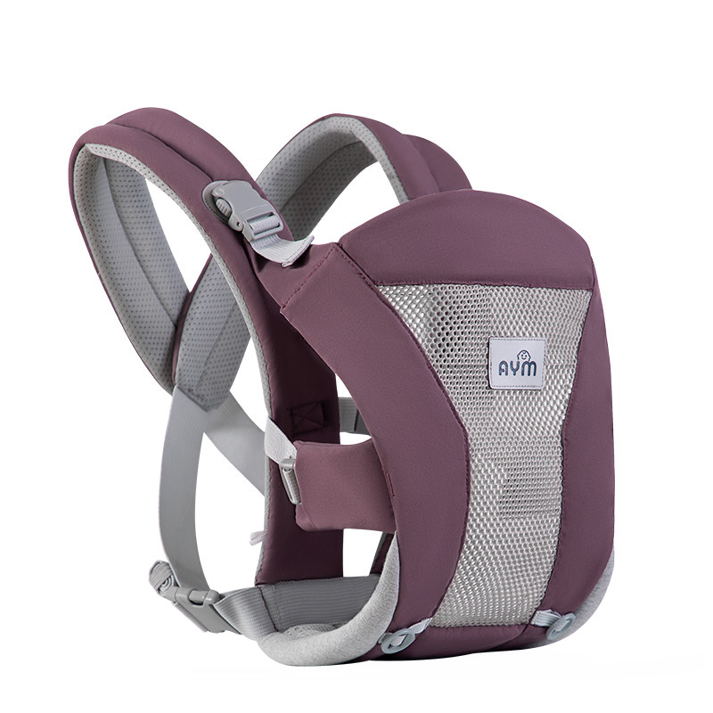 婴儿背带前抱式多功能前后两用简易透气宝宝外出抱娃神器解放双手,淘宝优惠券,粉丝福利购,淘宝优惠卷