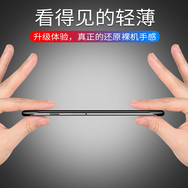 bangs邦高仕豆壳专卖店红米K20无边框手机壳redmi散热外壳K20pro超薄保护套透明硅胶软男女por防摔M1903F11A简约1903F10A时尚T创意C2