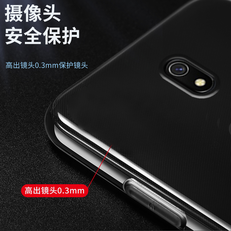 bangs邦高仕豆壳专卖店红米8A透明手机壳Redmi8a超薄保护套硅胶软外壳M1908C3KE男女时尚HM八a创意6.22寸散热a8个简约全包防摔轻薄1