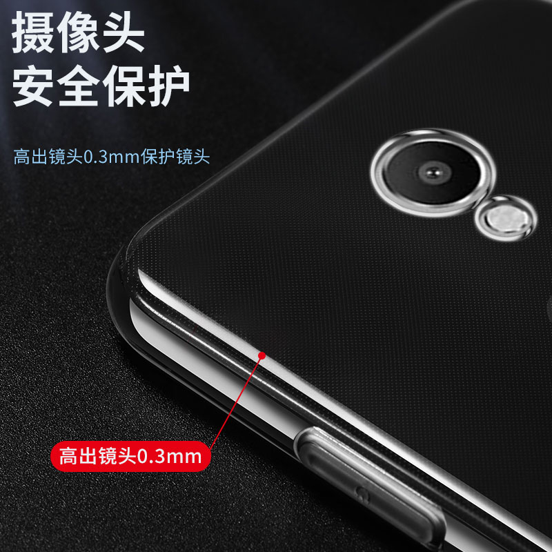 bangs邦高仕豆壳专卖店魅族魅蓝note5透明手机壳m5note超薄保护套硅胶软外壳M621Q男女款简约ntoe散热noto全包边nete5防摔c创意时尚3
