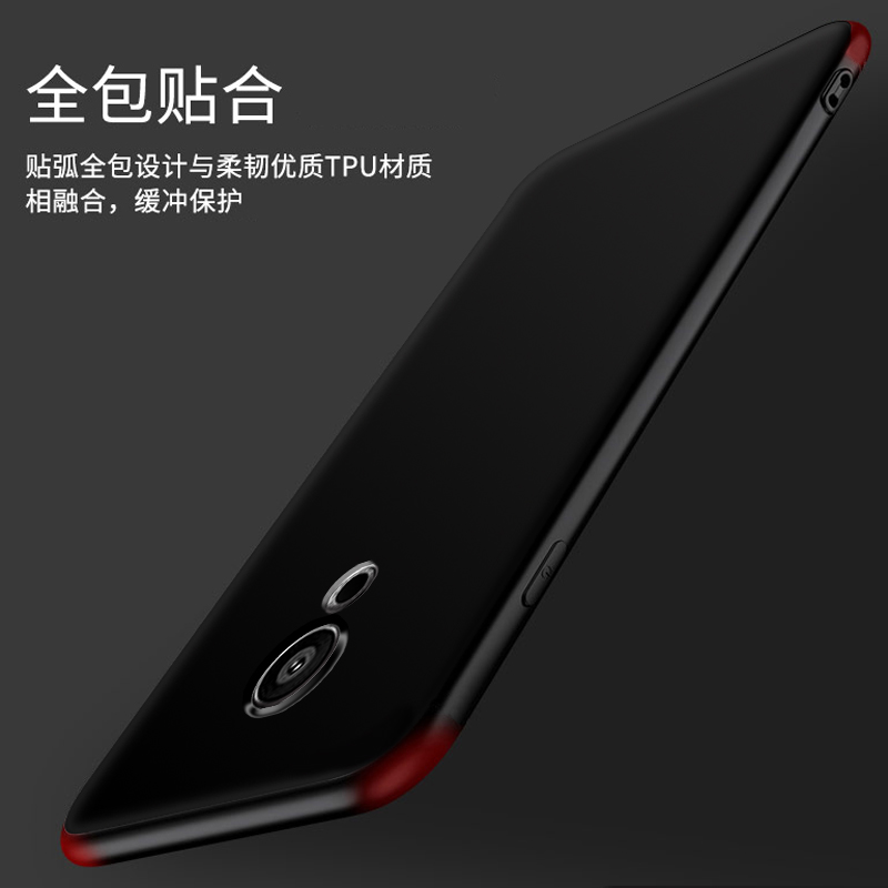 bangs邦高仕豆壳专卖店魅族pro5手机壳meizu超薄保护套M576U磨砂外壳pro硅胶软M578CE男女MZ简约纯色por5黑色后盖5.7寸por5全包防摔1