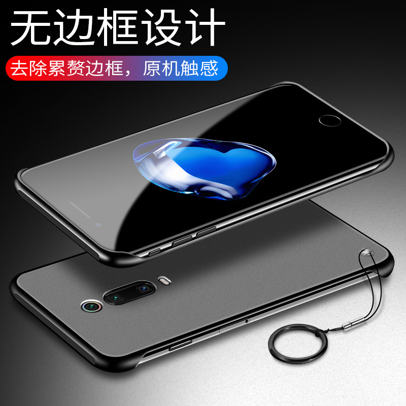 bangs邦高仕豆壳专卖店红米K20无边框手机壳redmi散热外壳K20pro超薄保护套透明硅胶软男女por防摔M1903F11A简约1903F10A时尚T创意C1