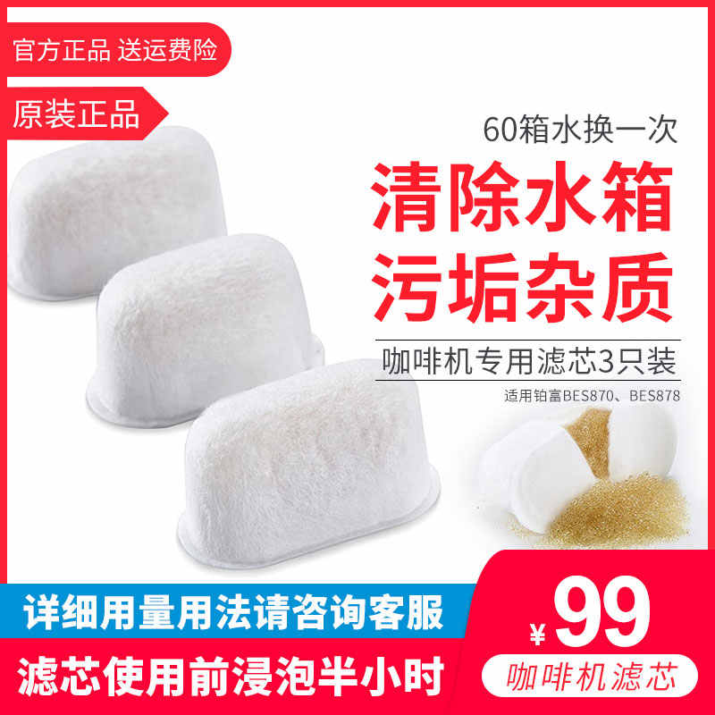 Breville VDF105 Fryer Green Halo Health Plus White 並行輸入品 華麗 Halo