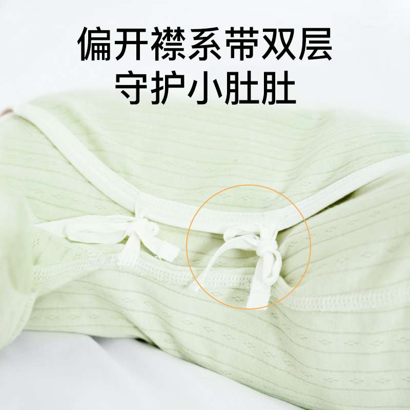 【拍二34.6】七彩博士新生婴儿衣服爬服
