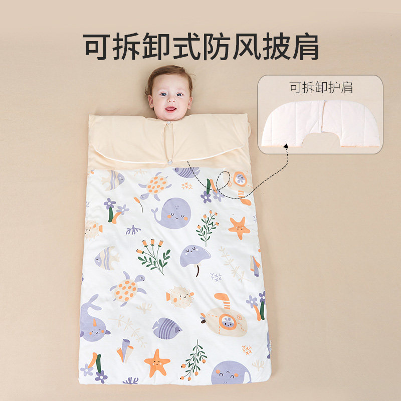 七彩博士婴儿睡袋秋冬款儿童防踢被子冬季加厚小孩睡袋防蹬小被子,淘宝优惠券,粉丝福利购,淘宝优惠卷