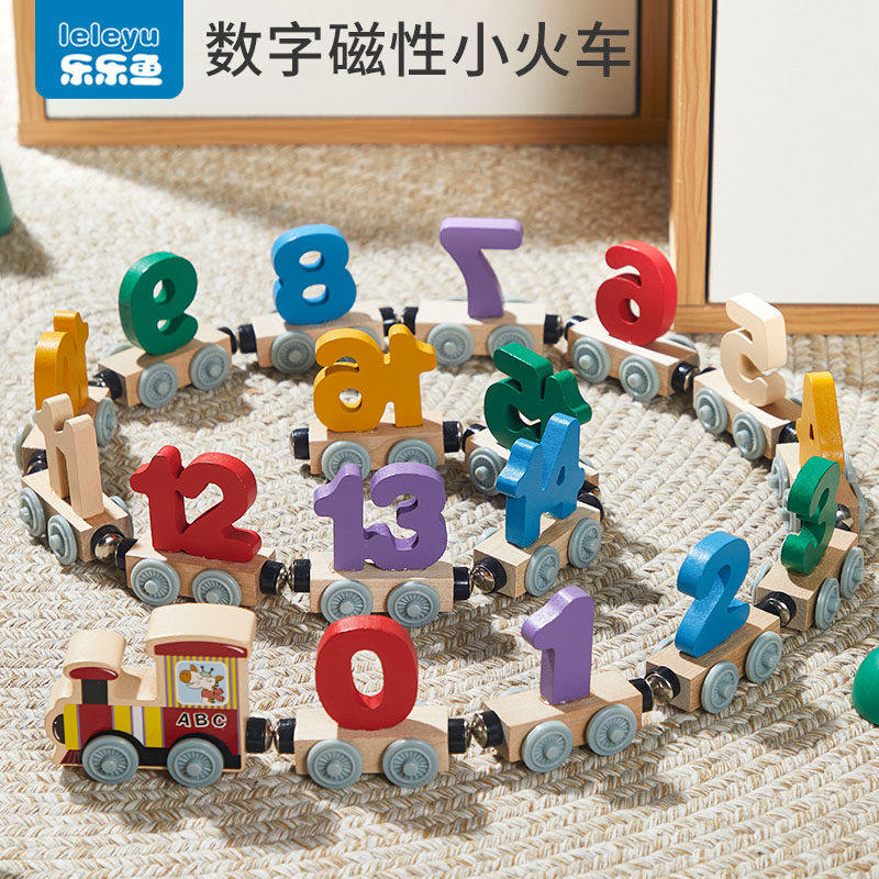 图2