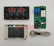 Plasma arc pressure heightening apparatus Sda Peak HC-25K G-height-meter numerical control cutting machine height-regulating machine