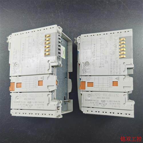 议价直拍不发:【议价】750-842,