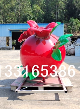 建筑民族团结彩绘组合石榴籽雕塑景区装饰创意大型水果卡通娃娃