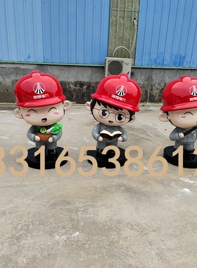 玻璃钢动漫卡通人物雕塑定制品牌形象吉祥物美陈落地大型公仔摆件