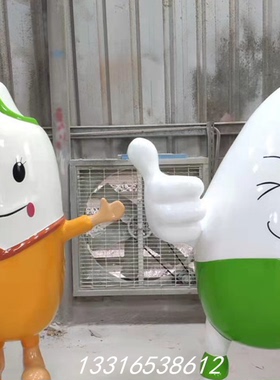 定制食物主题IP大小米形象卡通雕塑像玻璃钢小麦稻谷公仔娃娃模型