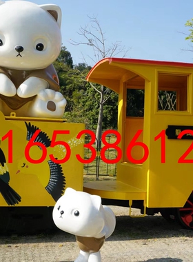 公园美陈玻璃钢大型动物招财猫咪雕像创意潮玩卡通公仔娃娃雕塑