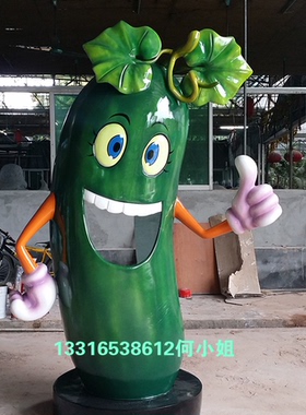 火锅店生态餐厅形象冬瓜西瓜卡通公仔玻璃钢雕塑定制作辣椒IP娃娃