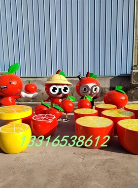 柑橘子卡通人物公仔玻璃钢雕塑定制蜜桔娃娃橙子摆件树脂橙子摆件