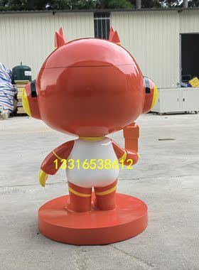 禁毒IP形象大使粤虎卡通人物玻璃钢雕塑定做广场吉祥物模型大摆件