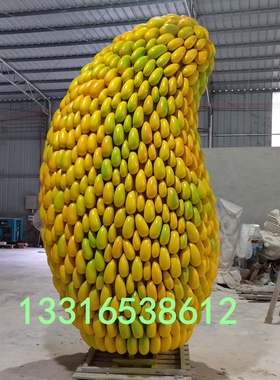 玻璃钢芒果雕塑景区拍照打卡梨子石榴荔枝杨梅IP形象卡通公仔雕塑
