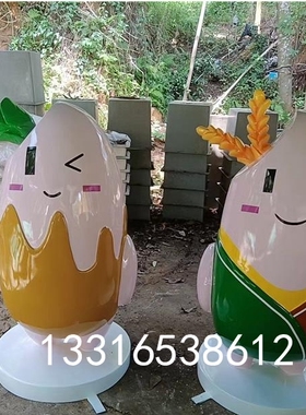 水稻园形象吉祥物公仔雕塑户外田野玻璃钢彩绘稻谷大米卡通大摆件