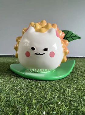农场亲子乐园迎宾荔枝娃娃玻璃钢雕塑定制水果公仔杨梅卡通人物