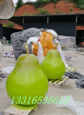 园林景观水果卡通玻璃钢仿真梨子雕塑定制鸭梨吉祥物公仔人物摆件