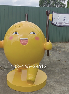 美陈枇杷人偶塑像创意鲜果水果篮摆件体仿真橘子模型户外景观雕塑