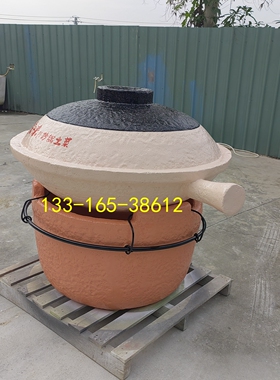 美食街网红砂锅玻璃钢雕塑主题餐厅大型瓦煲造型户外引流景观模型