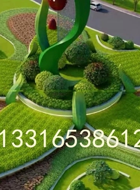 玻璃钢红枣叶子造型雕塑定制公园广场观景树脂纤维抽象植物摆件